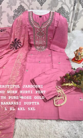 THE LIBAS KURTIS MANUFACTURER IN INDIATHE LIBAS KURTIS MANUFACTURER IN INDIA