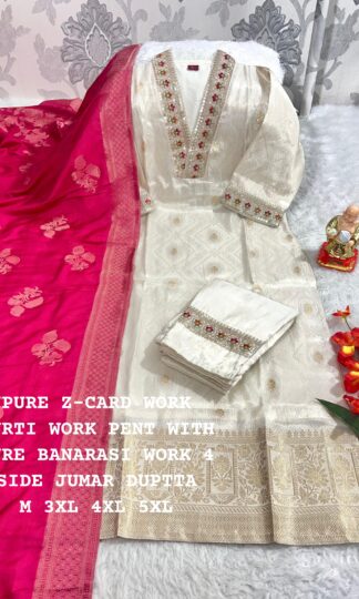 THE LIBAS KURTIS WITH PURE BANARASI DUPATTA WEDDING COLLECTIONTHE LIBAS KURTIS WITH PURE BANARASI DUPATTA WEDDING COLLECTION