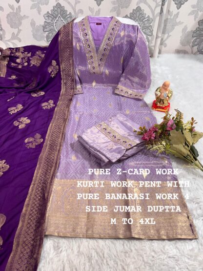 THE LIBAS KURTIS WITH PURE BANARASI DUPATTA WEDDING COLLECTION KURTIS AT BEST PRICE, KURTIS WHOLESALER, THE LIBAS KURTIS WITH PURE BANARASI DUPATTA WEDDING COLLECTION, WHOLESALE KURTIS IN SURAT, WHOLESALE KURTIS MANUFACTURER IN SURAT  Pakistani Suits, PAKISTANI SUITS BRAND, PAKISTANI SUITS DESIGN, PAKISTANI SUITS FOR WOMEN, PAKISTANI SUITS IN INDIA, PAKISTANI SUITS ONLINE, PAKISTANI SUITS ONLINE INDIA, PAKISTANI SUITS SURAT, PAKISTANI WHOLESALE CLOTHES SUPPLIER, READYMADE PAKISTANI SUITS, Single, SINGLE PIECE PAKISTANI SUITS ONLINE, Suits, WHOLESALE PAKISTANI SUITS IN SURAT, ZAVERI