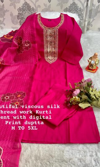 WHOLESALE KURTIS IN SURATWHOLESALE KURTIS IN SURAT