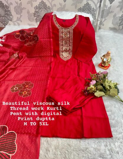 WHOLESALE KURTIS IN SURAT KURTIS AT BEST PRICE, KURTIS WHOLESALER, WHOLESALE KURTIS IN SURAT  Pakistani Suits, PAKISTANI SUITS BRAND, PAKISTANI SUITS DESIGN, PAKISTANI SUITS FOR WOMEN, PAKISTANI SUITS IN INDIA, PAKISTANI SUITS ONLINE, PAKISTANI SUITS ONLINE INDIA, PAKISTANI SUITS SURAT, PAKISTANI WHOLESALE CLOTHES SUPPLIER, READYMADE PAKISTANI SUITS, Single, SINGLE PIECE PAKISTANI SUITS ONLINE, Suits, WHOLESALE PAKISTANI SUITS IN SURAT, ZAVERI