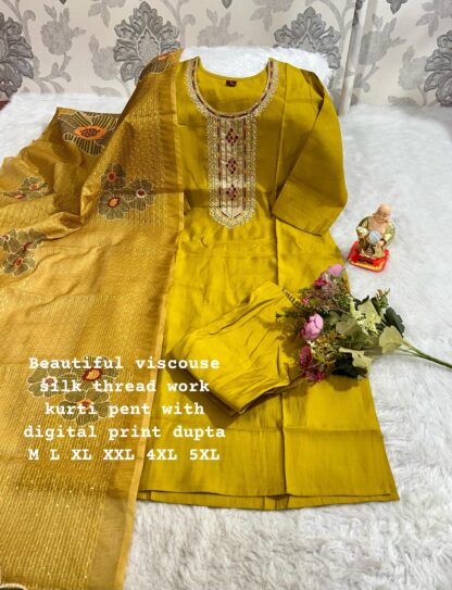 WHOLESALE KURTIS IN SURAT KURTIS AT BEST PRICE, KURTIS WHOLESALER, WHOLESALE KURTIS IN SURAT  Pakistani Suits, PAKISTANI SUITS BRAND, PAKISTANI SUITS DESIGN, PAKISTANI SUITS FOR WOMEN, PAKISTANI SUITS IN INDIA, PAKISTANI SUITS ONLINE, PAKISTANI SUITS ONLINE INDIA, PAKISTANI SUITS SURAT, PAKISTANI WHOLESALE CLOTHES SUPPLIER, READYMADE PAKISTANI SUITS, Single, SINGLE PIECE PAKISTANI SUITS ONLINE, Suits, WHOLESALE PAKISTANI SUITS IN SURAT, ZAVERI