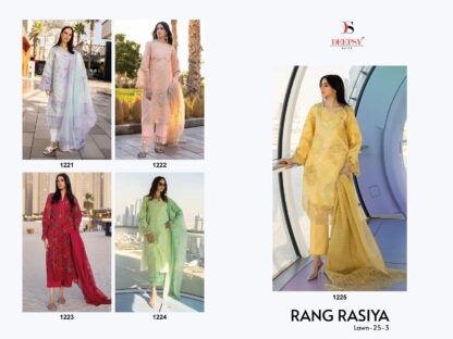 DEEPSY 1223 RANG RASIYA LAWN 25 3 PAKISTANI SUITS FOR WOMEN BEST QUALITY PAKISTANI SUITS, DEEPSY 1223 RANG RASIYA LAWN 25 3 PAKISTANI SUITS FOR WOMEN, ONLINE SHOPPING SUITS, PAKISTANI SALWAR KAMEEZ, PAKISTANI SUITS AT MANUFACTURER PRICE, PAKISTANI SUITS BEST PRICE, PAKISTANI SUITS IN SURAT, PAKISTANI SUITS ONLINE SHOPPING  DEEPSY SUITS, Pakistani Suits, PAKISTANI SUITS BRAND, PAKISTANI SUITS DESIGN, PAKISTANI SUITS FOR WOMEN, PAKISTANI SUITS IN INDIA, PAKISTANI SUITS ONLINE, PAKISTANI SUITS ONLINE INDIA, PAKISTANI SUITS SURAT, PAKISTANI WHOLESALE CLOTHES SUPPLIER, READYMADE, Single, SINGLE PIECE PAKISTANI SUITS ONLINE, Suits, WHOLESALE PAKISTANI SUITS IN SURAT