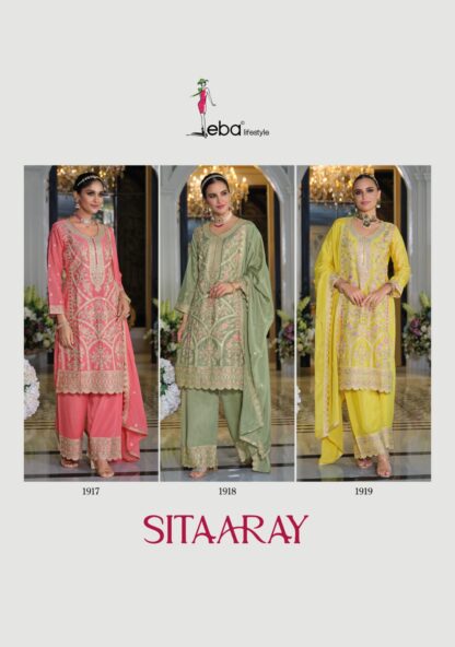 EBA LIFESTYLE 1917 SITAARAY SALWAR KAMEEZ ONLINE SHOPPING BEST QUALITY PAKISTANI SUITS, EBA LIFESTYLE 1917 SITAARAY SALWAR KAMEEZ ONLINE SHOPPING, PAKISTANI SALWAR KAMEEZ, PAKISTANI SUITS AT MANUFACTURER PRICE, PAKISTANI SUITS BEST PRICE, PAKISTANI SUITS IN SURAT, PAKISTANI SUITS ONLINE SHOPPING, SALWAR KAMEEZ WHOLESALER  EBA LIFESTYLE, Pakistani Suits, PAKISTANI SUITS BRAND, PAKISTANI SUITS DESIGN, PAKISTANI SUITS FOR WOMEN, PAKISTANI SUITS IN INDIA, PAKISTANI SUITS ONLINE, PAKISTANI SUITS ONLINE INDIA, PAKISTANI SUITS SURAT, PAKISTANI WHOLESALE CLOTHES SUPPLIER, READYMADE PAKISTANI SUITS, Single, SINGLE PIECE PAKISTANI SUITS ONLINE, Suits, WHOLESALE PAKISTANI SUITS IN SURAT