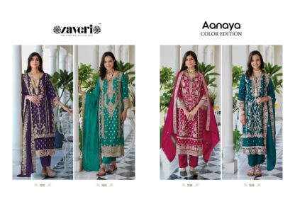 ZAVERI 1594 AANAYA COLOR EDITION INDIAN SALWAR KAMEEZ BEST QUALITY PAKISTANI SUITS, PAKISTANI SALWAR KAMEEZ, PAKISTANI SUITS AT MANUFACTURER PRICE, PAKISTANI SUITS BEST PRICE, PAKISTANI SUITS IN SURAT, PAKISTANI SUITS ONLINE SHOPPING, SALWAR KAMEEZ WHOLESALER, ZAVERI 1594 AANAYA COLOR EDITION INDIAN SALWAR KAMEEZ  Pakistani Suits, PAKISTANI SUITS BRAND, PAKISTANI SUITS DESIGN, PAKISTANI SUITS FOR WOMEN, PAKISTANI SUITS IN INDIA, PAKISTANI SUITS ONLINE, PAKISTANI SUITS ONLINE INDIA, PAKISTANI SUITS SURAT, PAKISTANI WHOLESALE CLOTHES SUPPLIER, READYMADE PAKISTANI SUITS, Single, SINGLE PIECE PAKISTANI SUITS ONLINE, Suits, WHOLESALE PAKISTANI SUITS IN SURAT, ZAVERI