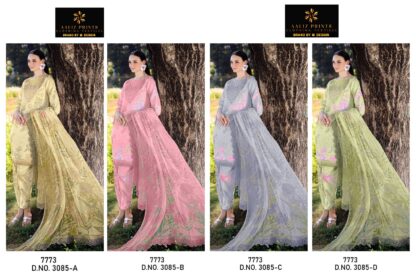 AALIZA 3085 D SUMMER COLLECTION PAKISTANI SUITS FOR WOMEN AALIZA 3085 D SUMMER COLLECTION, BEST QUALITY PAKISTANI SUITS, ONLINE SHOPPING SUITS, PAKISTANI SALWAR KAMEEZ, PAKISTANI SUITS AT MANUFACTURER PRICE, PAKISTANI SUITS BEST PRICE, PAKISTANI SUITS IN SURAT, PAKISTANI SUITS ONLINE SHOPPING  AALIZA PRINT, FEPIC ROSEMEEN, Pakistani Suits, PAKISTANI SUITS BRAND, PAKISTANI SUITS DESIGN, PAKISTANI SUITS FOR WOMEN, PAKISTANI SUITS IN INDIA, PAKISTANI SUITS ONLINE, PAKISTANI SUITS ONLINE INDIA, PAKISTANI SUITS SURAT, PAKISTANI WHOLESALE CLOTHES SUPPLIER, Single, SINGLE PIECE PAKISTANI SUITS ONLINE, Suits, WHOLESALE PAKISTANI SUITS IN SURAT