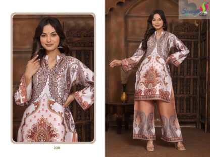 SANIYA TRENDZ 2001 TURKISH PRINT COAD SET ONLINE BEST QUALITY PAKISTANI SUITS, PAKISTANI SUITS AT MANUFACTURER PRICE, PAKISTANI SUITS BEST PRICE, PAKISTANI SUITS COLLECTION, PAKISTANI SUITS ONLINE SHOPPING, PAKISTANI SUITS ONLINE SHOPPING IN INDIA, PAKISTANI SUITS WHOLESALE, SANIYA TRENDZ 1002 TURKISH PRINT, SANIYA TRENDZ 2001 TURKISH PRINT COAD SET ONLINE  COAD SET, COAD SET ONLINE SHOPPING, COAD SET ONLINE SHOPPING IN INDIA, COAD SET PARTY WEAR, COAD SET WESTERN, Pakistani Suits, PAKISTANI SUITS ONLINE INDIA, PAKISTANI WHOLESALE CLOTHES SUPPLIER, Salwar Kameez, SANIYA TRENDZ, Single, Suits, WOMEN COAD SET ONLINE SHOPPING