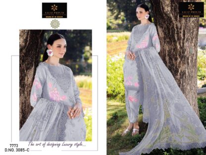 AALIZA 3085 C SUMMER COLLECTION PAKISTANI SUITS ONLINE INDIA AALIZA 3085 C SUMMER COLLECTION, BEST QUALITY PAKISTANI SUITS, ONLINE SHOPPING SUITS, PAKISTANI SALWAR KAMEEZ, PAKISTANI SUITS AT MANUFACTURER PRICE, PAKISTANI SUITS BEST PRICE, PAKISTANI SUITS IN SURAT, PAKISTANI SUITS ONLINE SHOPPING  AALIZA PRINT, FEPIC ROSEMEEN, Pakistani Suits, PAKISTANI SUITS BRAND, PAKISTANI SUITS DESIGN, PAKISTANI SUITS FOR WOMEN, PAKISTANI SUITS IN INDIA, PAKISTANI SUITS ONLINE, PAKISTANI SUITS ONLINE INDIA, PAKISTANI SUITS SURAT, PAKISTANI WHOLESALE CLOTHES SUPPLIER, Single, SINGLE PIECE PAKISTANI SUITS ONLINE, Suits, WHOLESALE PAKISTANI SUITS IN SURAT