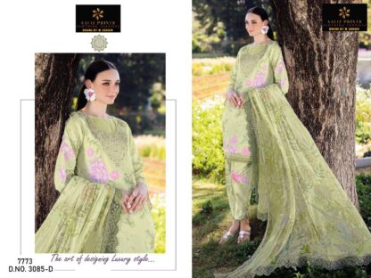 AALIZA 3085 D SUMMER COLLECTION PAKISTANI SUITS FOR WOMEN AALIZA 3085 D SUMMER COLLECTION, BEST QUALITY PAKISTANI SUITS, ONLINE SHOPPING SUITS, PAKISTANI SALWAR KAMEEZ, PAKISTANI SUITS AT MANUFACTURER PRICE, PAKISTANI SUITS BEST PRICE, PAKISTANI SUITS IN SURAT, PAKISTANI SUITS ONLINE SHOPPING  AALIZA PRINT, FEPIC ROSEMEEN, Pakistani Suits, PAKISTANI SUITS BRAND, PAKISTANI SUITS DESIGN, PAKISTANI SUITS FOR WOMEN, PAKISTANI SUITS IN INDIA, PAKISTANI SUITS ONLINE, PAKISTANI SUITS ONLINE INDIA, PAKISTANI SUITS SURAT, PAKISTANI WHOLESALE CLOTHES SUPPLIER, Single, SINGLE PIECE PAKISTANI SUITS ONLINE, Suits, WHOLESALE PAKISTANI SUITS IN SURAT