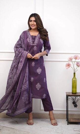 JD 616 MUSLIN COTTON SALWAR SUITS ONLINE SUPPLIERJD 616 MUSLIN COTTON SALWAR SUITS ONLINE SUPPLIER