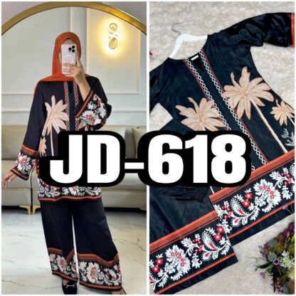 JD 618 FANCY PRINTED CO ORD SET ONLINE SHOPPING BEST QUALITY PAKISTANI SUITS, JD 618, ONLINE SHOPPING SUITS, PAKISTANI SUITS AT MANUFACTURER PRICE, PAKISTANI SUITS LATEST COLLECTION, PAKISTANI SUITS WHOLESALE, PAKISTANI SUITS WHOLESALE DELHI, SALWAR SUITS ONLINE IN INDIA, SALWAR SUITS ONLINE SHOPPING  CO ORD SET, CO ORD SET ONLINE SHOPPING, CO ORD SET ONLINE WHOLESALE, CREPE PLAZZO CO ORD SET WHOLESALE, DESIGNER PARTY WEAR CREPE PLAZZO CO ORD SET, IMPORTED CORDSETS FREE SIZE WHOLESALE, INDIAN PLAZZO SUITS SET, Pakistani Suits, READYMADE, Single, Suits, WEDDING GOWN ONLINE SHOPPING