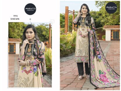 MEHBBOB TEX 1696 PAKISTANI SUITS ONLINE INDIA KURTIS WHOLESALER, MEHBBOB TEX 1696  MEHBOOB TEX, PAKISTANI SUITS BRAND, PAKISTANI SUITS DESIGN, PAKISTANI SUITS FOR WOMEN, PAKISTANI SUITS IN INDIA, PAKISTANI SUITS ONLINE, PAKISTANI SUITS ONLINE INDIA, PAKISTANI SUITS SURAT, PAKISTANI WHOLESALE CLOTHES SUPPLIER, Single, Suits