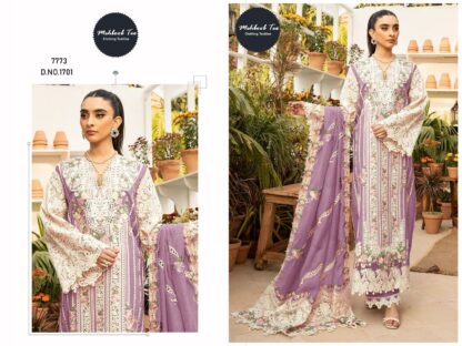 MEHBBOB TEX 1701 PAKISTANI SUITS ONLINE SUPPLIER KURTIS WHOLESALER, MEHBBOB TEX 1701  MEHBOOB TEX, PAKISTANI SUITS BRAND, PAKISTANI SUITS DESIGN, PAKISTANI SUITS FOR WOMEN, PAKISTANI SUITS IN INDIA, PAKISTANI SUITS ONLINE, PAKISTANI SUITS ONLINE INDIA, PAKISTANI SUITS SURAT, PAKISTANI WHOLESALE CLOTHES SUPPLIER, Single, Suits