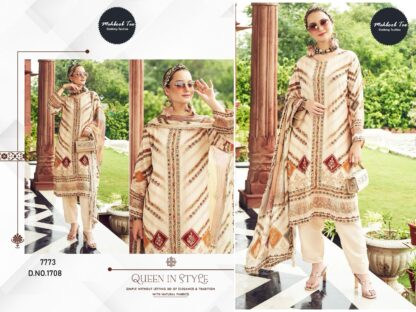 MEHBBOB TEX 1708 PAKISTANI SUITS ONLINE SUPPLIER KURTIS WHOLESALER, MEHBBOB TEX 1708  MEHBOOB TEX, PAKISTANI SUITS BRAND, PAKISTANI SUITS DESIGN, PAKISTANI SUITS FOR WOMEN, PAKISTANI SUITS IN INDIA, PAKISTANI SUITS ONLINE, PAKISTANI SUITS ONLINE INDIA, PAKISTANI SUITS SURAT, PAKISTANI WHOLESALE CLOTHES SUPPLIER, Single, Suits