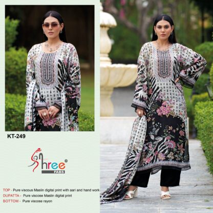 SHREE FABS KT 249 PAKISTANI SUITS ONLINE SHOPPING BEST QUALITY PAKISTANI SUITS, PAKISTANI SALWAR KAMEEZ, PAKISTANI SUITS AT MANUFACTURER PRICE, PAKISTANI SUITS BEST PRICE, PAKISTANI SUITS COLLECTION, PAKISTANI SUITS IN SINGLE, PAKISTANI SUITS IN SURAT, PAKISTANI SUITS MANUFACTURER IN SURAT, PAKISTANI SUITS ONLINE SHOPPING, PAKISTANI SUITS ONLINE SHOPPING IN INDIA, PAKISTANI SUITS WHOLESALE, PAKISTANI SUITS WHOLESALE DELHI, SHREE FABS KT 249  Pakistani Suits, PAKISTANI SUITS BRAND, PAKISTANI SUITS DESIGN, PAKISTANI SUITS FOR WOMEN, PAKISTANI SUITS IN INDIA, PAKISTANI SUITS ONLINE, PAKISTANI SUITS ONLINE INDIA, PAKISTANI SUITS SURAT, PAKISTANI WHOLESALE CLOTHES SUPPLIER, Salwar Kameez, SHREE FABS, Single, Suits