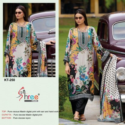 SHREE FABS KT 250 PAKISTANI SUITS ONLINE INDIA PAKISTANI SUITS IN SINGLE, PAKISTANI SUITS LATEST COLLECTION, PAKISTANI SUITS MANFUACTURER, PAKISTANI SUITS WHOLESALER, SALWAR KAMEEZ WHOLESALER, SHREE FABS KT 250  Pakistani Suits, PAKISTANI SUITS BRAND, PAKISTANI SUITS DESIGN, PAKISTANI SUITS FOR WOMEN, PAKISTANI SUITS IN INDIA, PAKISTANI SUITS ONLINE, PAKISTANI SUITS ONLINE INDIA, PAKISTANI SUITS SURAT, PAKISTANI WHOLESALE CLOTHES SUPPLIER, Salwar Kameez, SHREE FABS, Single, Suits