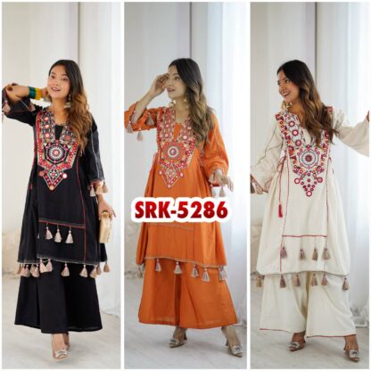 SRK 5286 ORANGE RAKHI SPECIAL PLAZZO SET WHOLESALE ONLINE BEST QUALITY PAKISTANI SUITS, ONLINE SHOPPING SUITS, PAKISTANI SUITS AT MANUFACTURER PRICE, PAKISTANI SUITS LATEST COLLECTION, PAKISTANI SUITS WHOLESALE, PAKISTANI SUITS WHOLESALE DELHI, SRK 5286 ORANGE  INDIAN PLAZZO SUITS SET, NEW PLAZZO SET IN INDIA, Pakistani Suits, PLAZZO SUITS DESIGN FOR GIRL, PLAZZO SUITS PARTY WEAR, PLAZZO SUITS PARTY WEAR WITH DUPATTA, READYMADE, Salwar Kameez, Single, SRK, Suits, TOP PLAZZO SET WITH DUPATTA