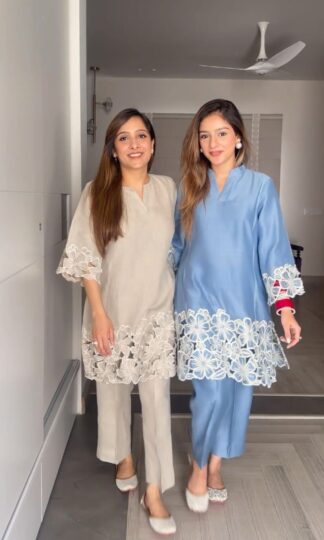 BE 282 CHINON WITH EMBROIDERY WORK COORDSET ONLINEBE 282 CHINON WITH EMBROIDERY WORK COORDSET ONLINE