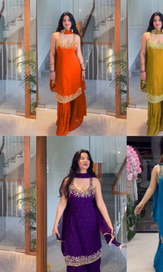 KD 1531 DESIGNER SHARARA SALWAR SET ONLINEKD 1531 DESIGNER SHARARA SALWAR SET ONLINE