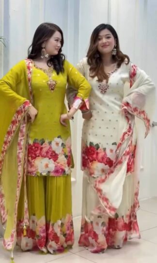 SRK 5301 PARTY WEAR TOP PLAZZO & DUPATTA ONLINE SHOPPINGSRK 5301 PARTY WEAR TOP PLAZZO & DUPATTA ONLINE SHOPPING
