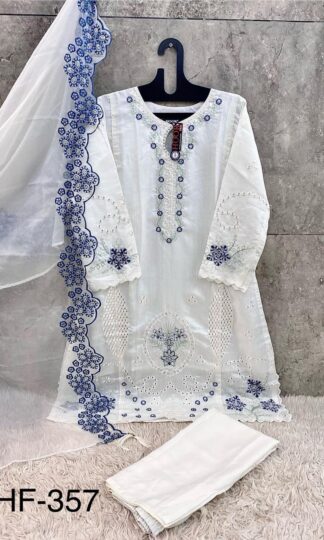 HOOR TEX HF 357 A DESIGNER KURTI WHOLESALE PRICEHOOR TEX HF 357 A DESIGNER KURTI WHOLESALE PRICE