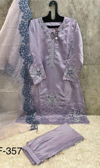 HOOR TEX HF 357 C PAKISTANI KURTI ONLINE WHOLESALEHOOR TEX HF 357 C PAKISTANI KURTI ONLINE WHOLESALE