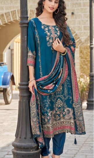 SHREE FABS KT 246 DESIGNER PAKISTANI SUITS ONLINESHREE FABS KT 246 DESIGNER PAKISTANI SUITS ONLINE