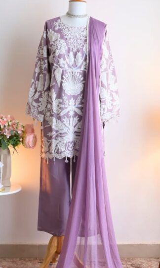 AGHAJAAN 1025 B PAKISATNI KURTI WITH PRICEAGHAJAAN 1025 B PAKISATNI KURTI WITH PRICE