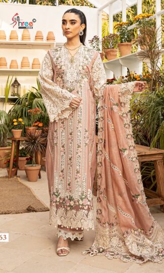SHREE FABS 3963 OMBRE PREMIUM NX VOL 2 SALWAR KAMEEZ ONLINESHREE FABS 3963 OMBRE PREMIUM NX VOL 2 SALWAR KAMEEZ ONLINE