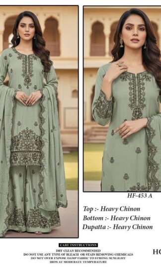 HOOR TEX HF 453 A PAKISTANI KURTI IN SINGLE PIECEHOOR TEX HF 453 PAKISTANI KURTI IN SINGLE PIECE