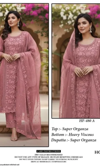 HOOR TEX HF 480 A READYMADE KURTI ONLINE WHOLESALEHOOR TEX HF 480 A READYMADE KURTI ONLINE WHOLESALE