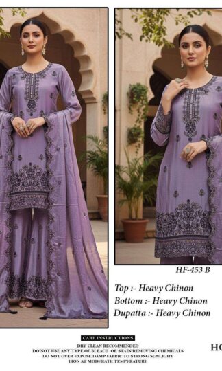 HOOR TEX HF 453 B PAKISTANI KURTI WITH PRICEHOOR TEX HF 453 B PAKISTANI KURTI WITH PRICE