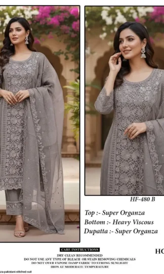 HOOR TEX HF 480 B PAKISTANI KURTI AT BEST PRICEHOOR TEX HF 480 B PAKISTANI KURTI AT BEST PRICE