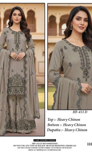HOOR TEX HF 453 D PAKISTANI KURTI ONLINE SHOPPINGHOOR TEX HF 453 D PAKISTANI KURTI ONLINE SHOPPING