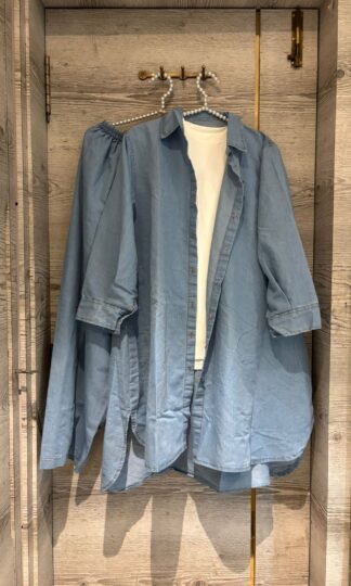 THE LIBAS COLLECTION SKY BLUE DENIM CO-ORD SET ONLINE WHOLESALETHE LIBAS COLLECTION SKY BLUE DENIM CO-ORD SET ONLINE WHOLESALE