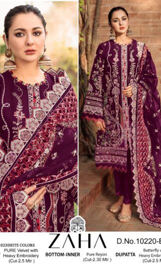 ZAHA 10220 B PAKISTANI SUITS WINTER COLLECTIONZAHA 10220 B PAKISTANI SUITS WINTER COLLECTION