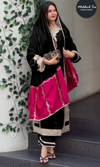 MEHBOOB TEX 1830 B LATEST READYMADE PAKISTANI SUITS ONLINEMEHBOOB TEX 1830 B LATEST READYMADE PAKISTANI SUITS ONLINE