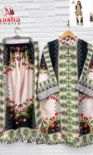 AASHA DESIGNER 10020 TO 10023 TURKIS VOL 6 CO-ORD SETAASHA DESIGNER 10020 TO 10023 TURKIS VOL 6 CO-ORD SET