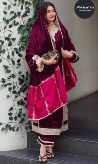 MEHBOOB TEX 1830 C READYMADE SALWAR KAMEEZ BEST PRICEMEHBOOB TEX 1830 C READYMADE SALWAR KAMEEZ BEST PRICE