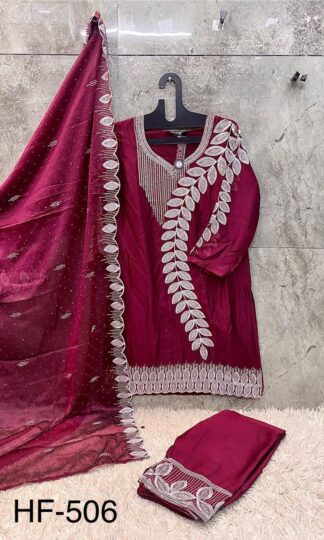 HOOR TEX HF 506 A TO D READYMADE PAKISTANI SUITS MANUFACTURER IN SURATHOOR TEX HF 506 A TO D READYMADE PAKISTANI SUITS MANUFACTURER IN SURAT
