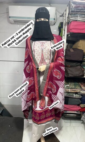 THE LIBAS COLLECTION PAKIZA VOL 2 PAKISTANI SUITS IN SURATTHE LIBAS COLLECTION PAKIZA VOL 2 PAKISTANI SUITS IN SURAT