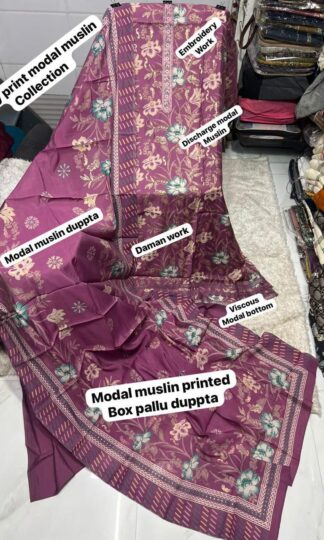 THE LIBAS MUSLIN MODAL COLLECTION DRESS MATERIAL SUPPLIERTHE LIBAS MUSLIN MODAL COLLECTION DRESS MATERIAL SUPPLIER