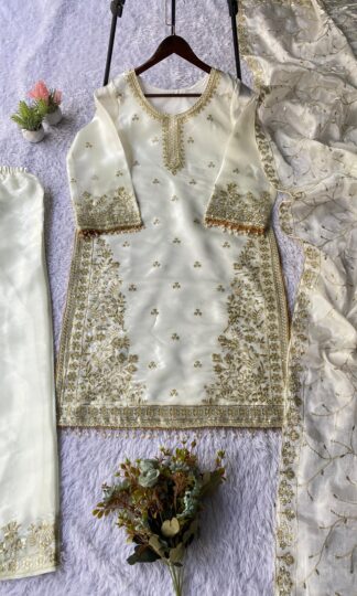 LG 2059 CREAM SINGLE PIECE SALWAR SUITS ONLINELG 2059 CREAM SINGLE PIECE SALWAR SUITS ONLINE
