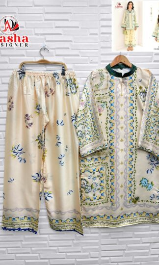 AASHA DESIGNER 10044 TURKIS VOL 1 CO-ORD SET SUPPLIERAASHA DESIGNER 10044 TURKIS VOL 1 CO-ORD SET SUPPLIER