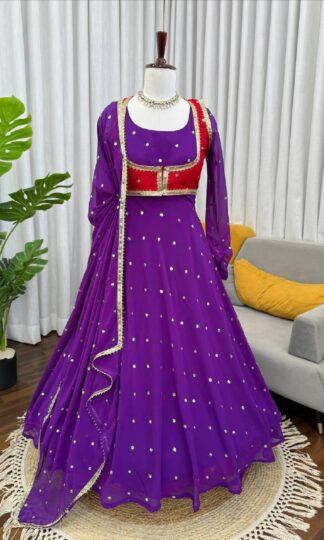 KD 1518 DESIGNER GOWN PENT WITH DUPATTA SUITS FOR WOMENKD 1518 DESIGNER GOWN PENT WITH DUPATTA SUITS FOR WOMEN