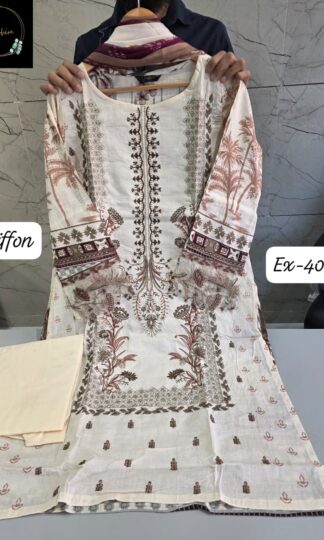 SAPPHIRE EX-4056 WOMENS PAKISTANI STYLE KURTI SETSAPPHIRE EX-4056 WOMENS PAKISTANI STYLE KURTI SET
