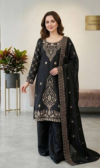 SRK 5335 BUY PAKISTANI SHARARA SUITS FOR EIDSRK 5335 BUY PAKISTANI SHARARA SUITS FOR EID