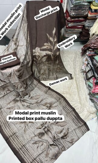 THE LIBAS COLLECTION MUSLIN MODAL DRESS MATERIAL SUPPLIERTHE LIBAS COLLECTION MUSLIN MODAL DRESS MATERIAL SUPPLIER
