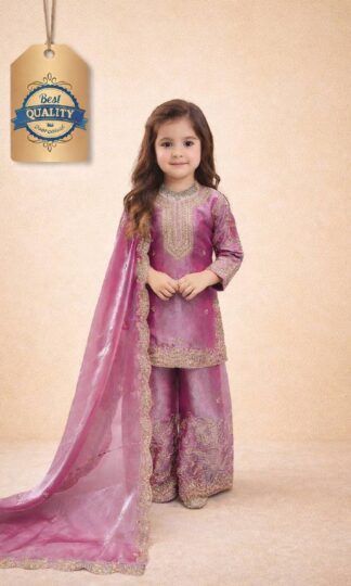 OMKAR CREATION OC 244 PAKISTANI KIDS WEAR WHOLESALER INDIAOMKAR CREATION OC 244 PAKISTANI KIDS WEAR WHOLESALER INDIA