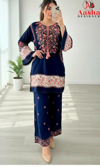 AASHA DESIGNER 1192 A CO ORD SET ONLINE INDIAAASHA DESIGNER 1192 A CO ORD SET ONLINE INDIA